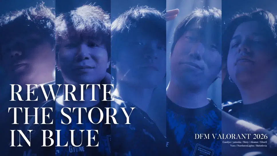 DetonatioN FocusMe обяви обновения си състав за VALORANT преди старта