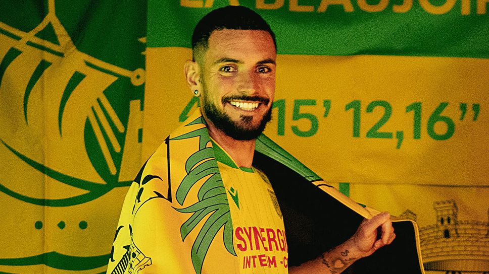 Нант официално обяви привличането под наем на халфа Реми Кабела