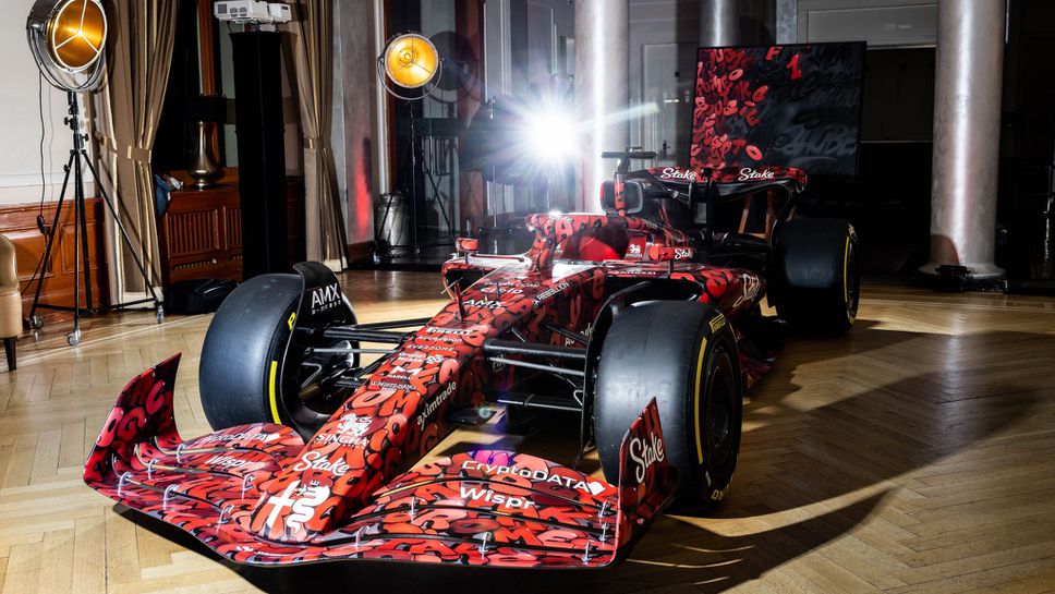 Кога ще видим първия нов автомобил във Формула 1?