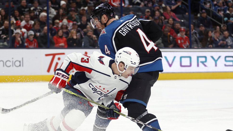 Вашингтон с мъка надигра опашкаря Калъмбъс