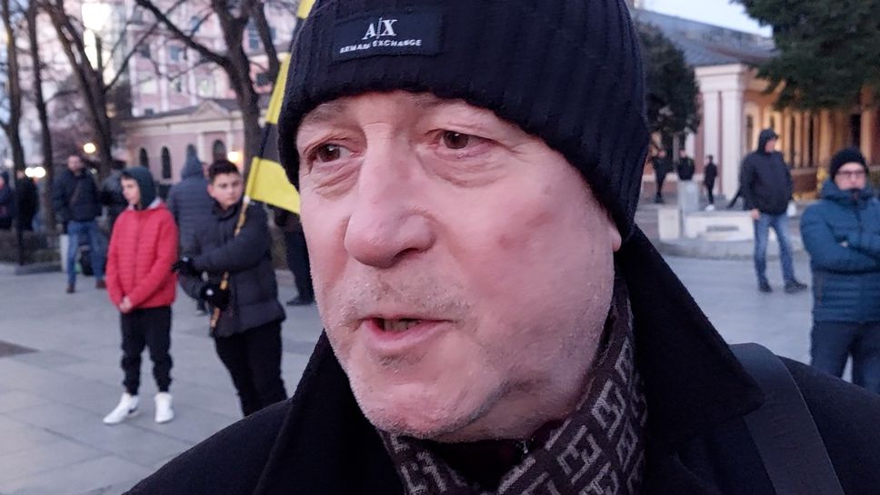 Борис Гиздаков: Протестът не е за искане на пари, имаме други две искания