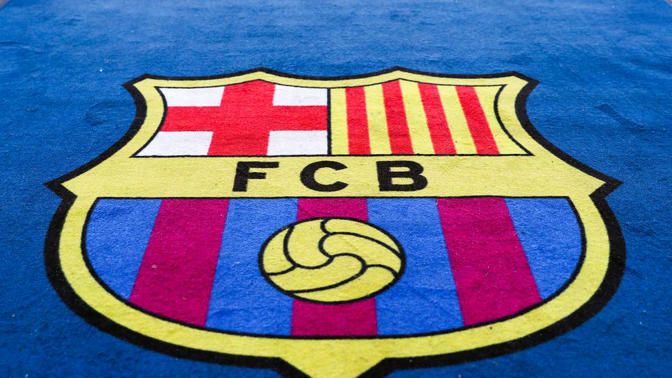 Барселона ще търси помощ от ФИФА за провален трансфер