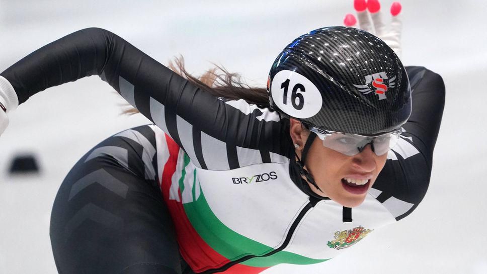 Българските национали започнаха участие във втория кръг на Световната купа