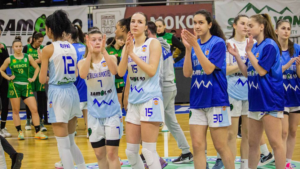 Рилски спортист разгроми Локо София