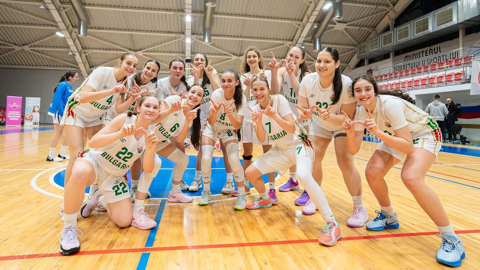 Повикаха 14 баскетболистки от националния отбор до 16 години на лагер в София