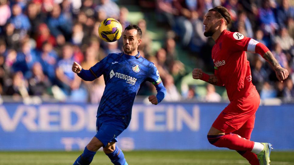 Хетафе и Севиля поставиха лошо начало на месеца в Ла Лига