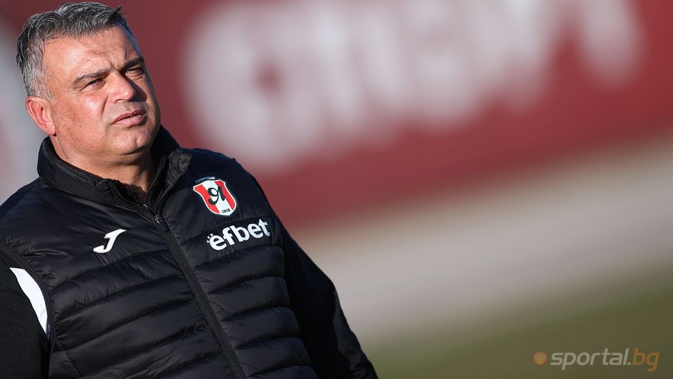 Киселичков: Ще гоним четвъртото място до последно