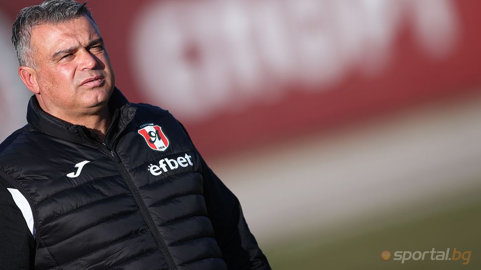 Треньорът на Янтра Габрово Тодор Киселичков сподели първите си впечатления