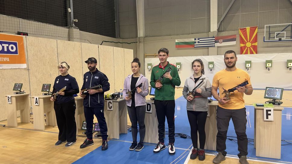 Злато за България от турнира Гран при в София