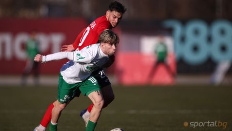  Янтра се раздели с четирима съществени играчи 