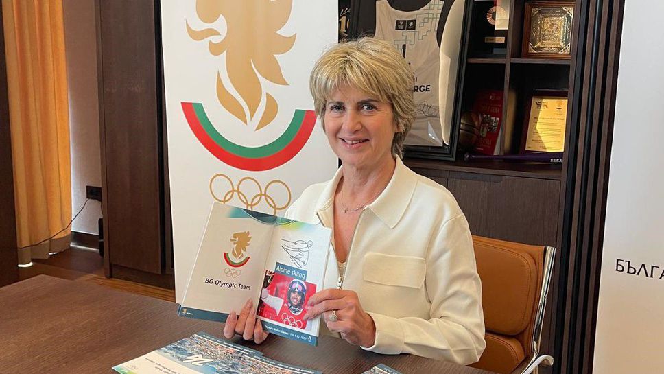 Председателят на Българския олимпийски комитет БОК Весела Лечева коментира представянето