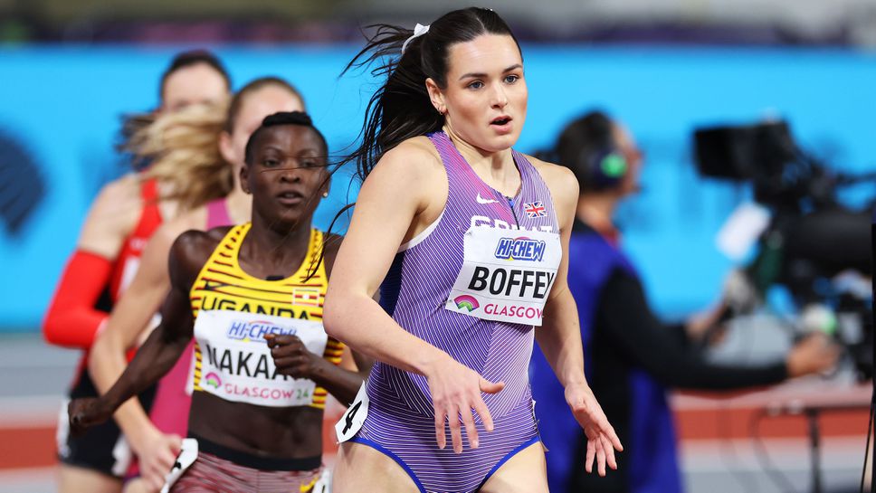 Британската лекоатлетка Изабел Бофи постигна изключителен резултат на 800 метра