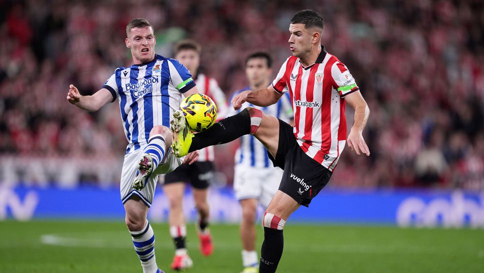 Атлетик Билбао и Реал Сосиедад не успяха да се победят