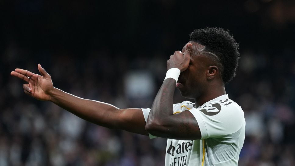 Реал 1:0 Райо, страхотен гол на Винисиус