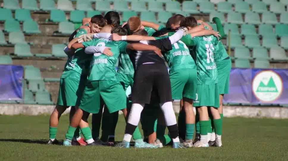 Пирин Гоце Делчев надделя над Пирин Разлог с 2 0