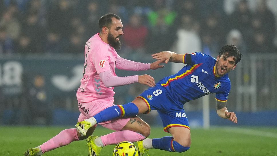 Отборите на Хетафе и Селта записаха скучно 0 0 в