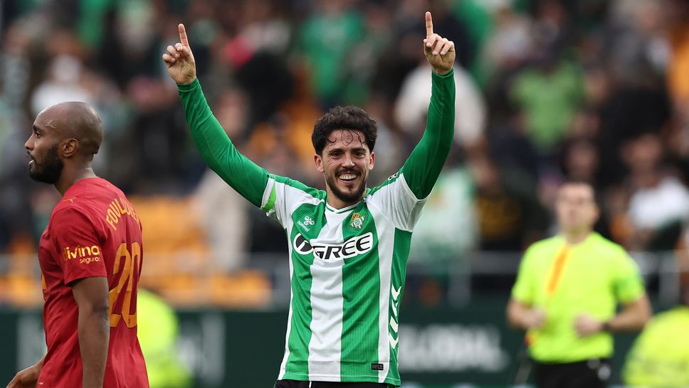 Бетис изкова втора трудна победа с 2 1 през седмицата