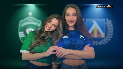 ПриСтрастните прогнози на Футболинките преди битката за Суперкупата между Лудогорец и Левски