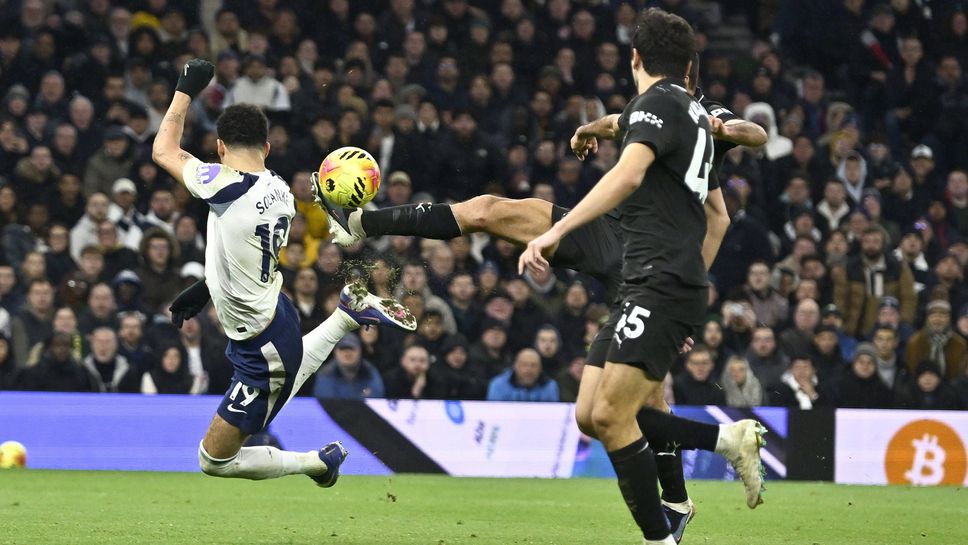 Тотнъм 2:2 Манчестър Сити, пропуск на Холанд