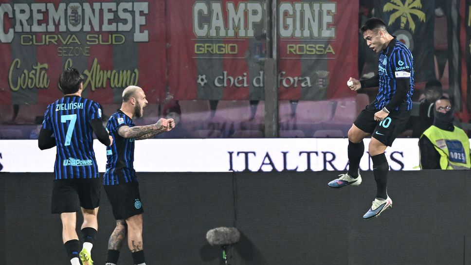 Кремонезе 0:2 Интер, гостите удвоиха аванса си със страхотен гол