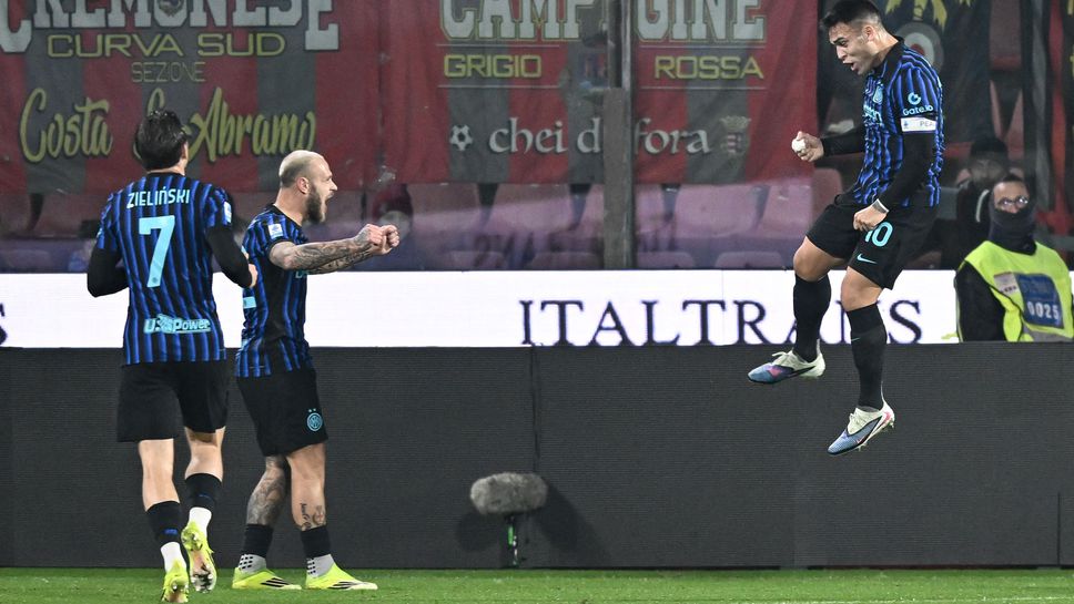 Интер отново се справи с Кремонезе и увеличи преднината си пред Милан