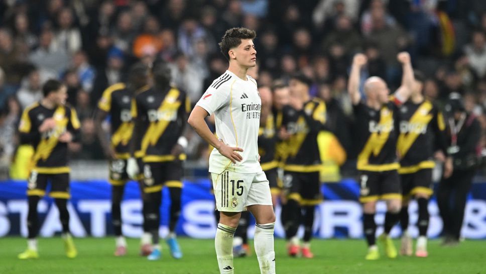 Реал 1:1 Райо, гостите изравниха в началото на втората част