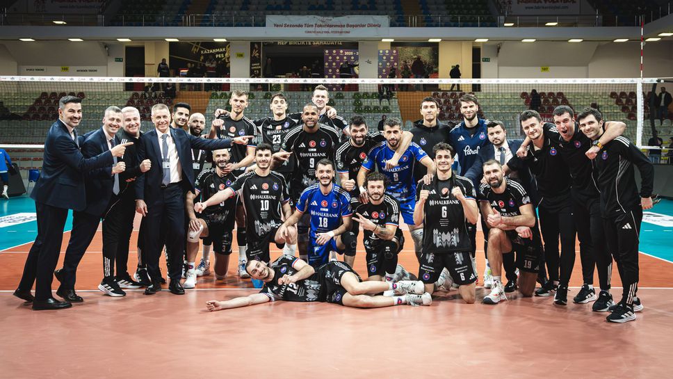 Отборът на Халкбанк Анкара в който играят бившите национали Матей