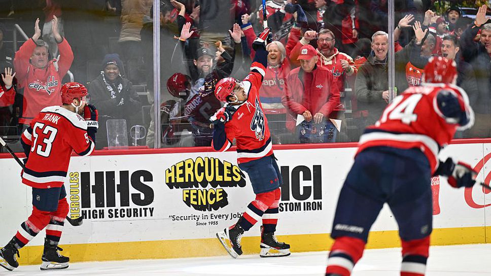 Джъстин Сурдиф отбеляза гол в продължението, с който Вашингтон победи Каролина