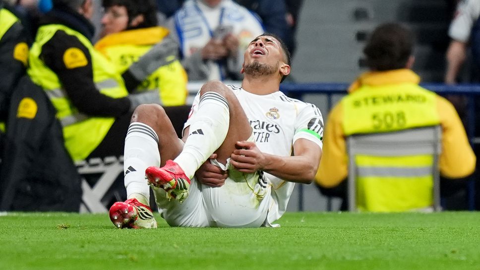 Реал 0:0 Райо, Белингам се контузи