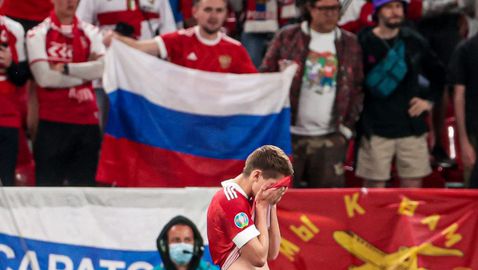 В Русия определиха като "дискриминация" изхвърлянето от футбола