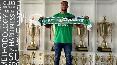  Официално: Лудогорец показа бразилски нападател 