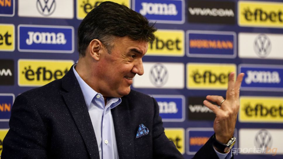 Изпълкомът на БФС отмени Конгреса на 18 март