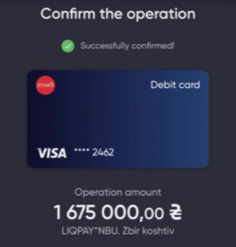  Жуниор Мораеш 