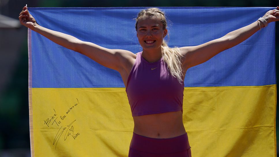 Германия отваря тренировъчен център за украински спортисти по време на подготовката за Париж 2024