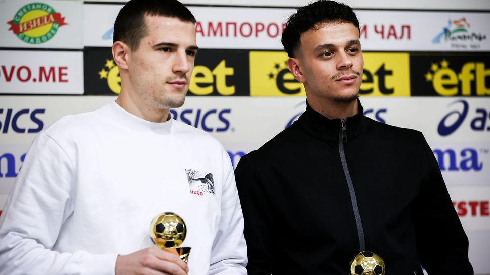 Футболистите Марин Петков и Джевад Ел Джемили получиха наградите за играч съответно на 22-и и 14-ти кръг