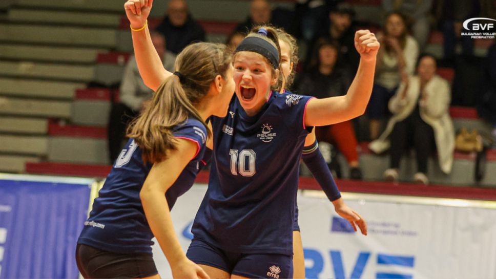 Отбелязахме високосния ден със 7-часов турнир в София