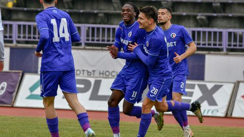  Етър изплати главното си обвързване към Национална агенция за приходите 