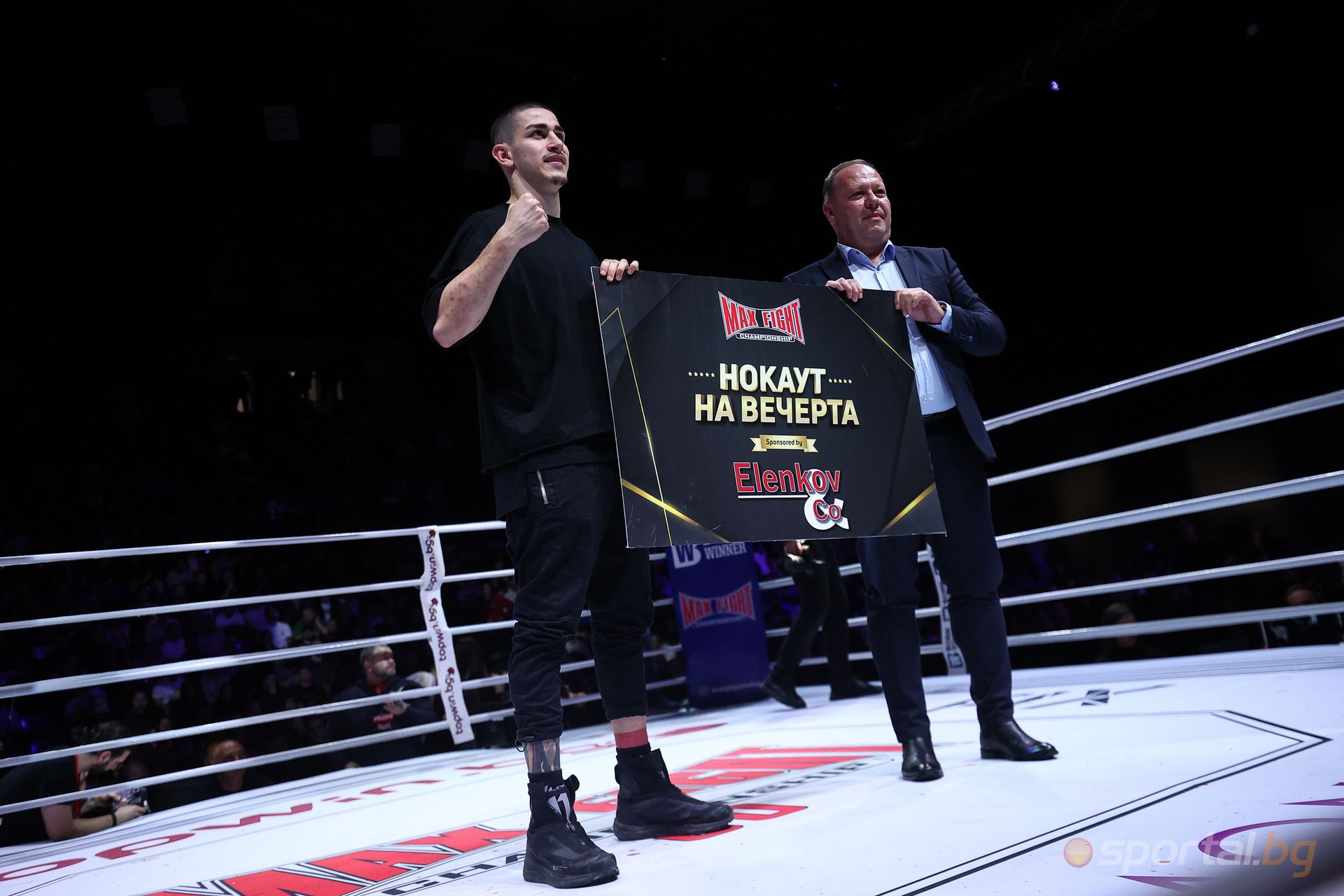 Items carousel banner