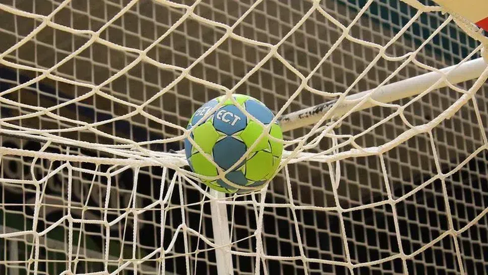 Жребий за Купата на България по хандбал при мъжете