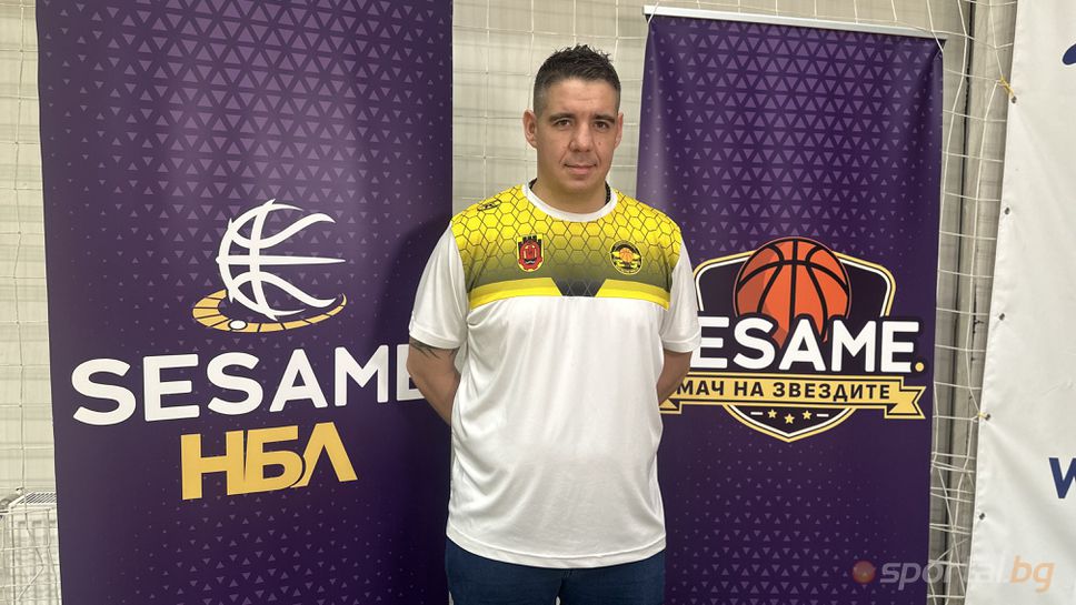 Първо в Sportal.bg! Разкриха любопитни подробности около Sesame "Мач на звездите"
