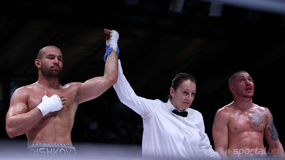 Дишков надви Георгиев в атраткивен боксов дуел на MAX FIGHT 60