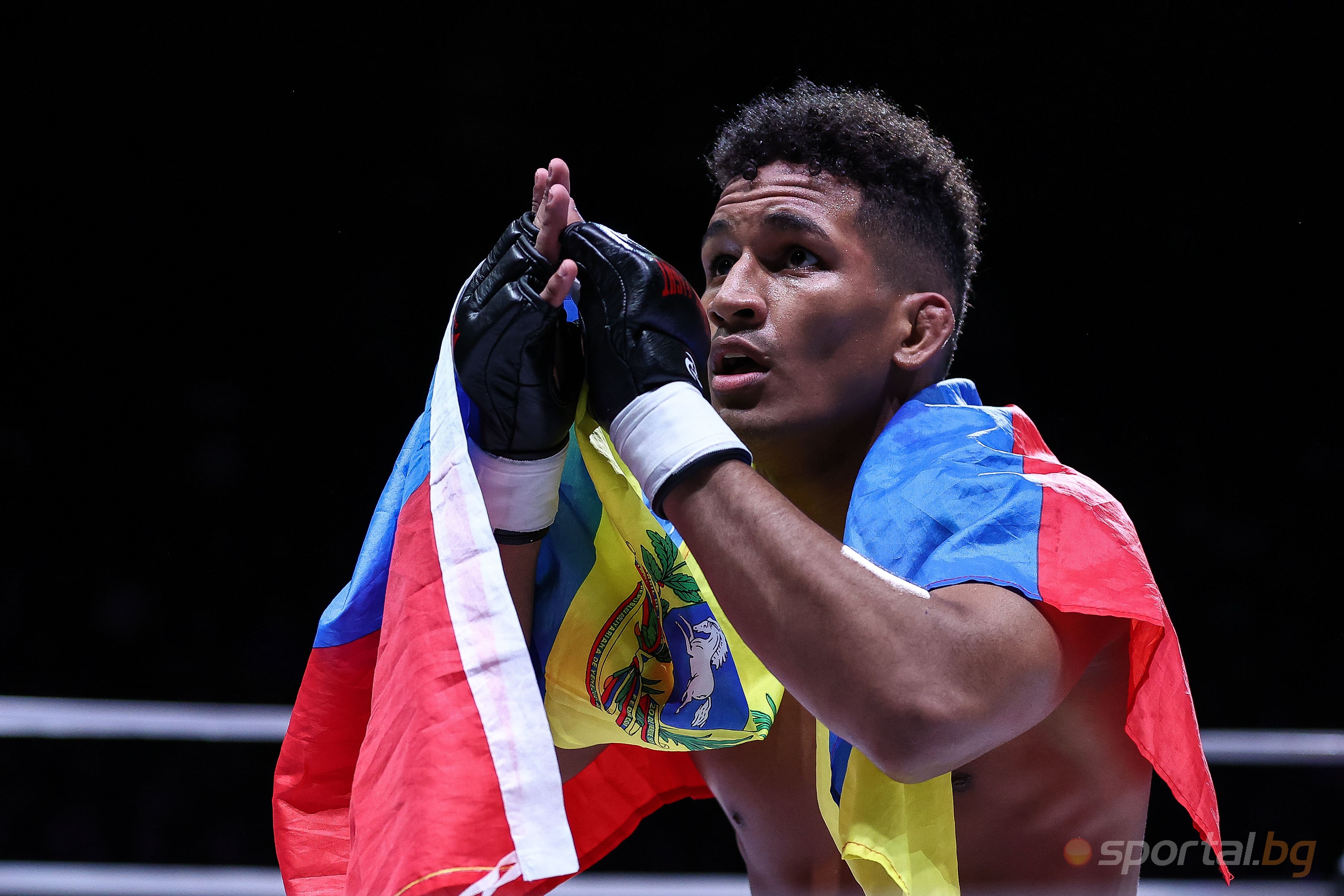 Карол Артеага