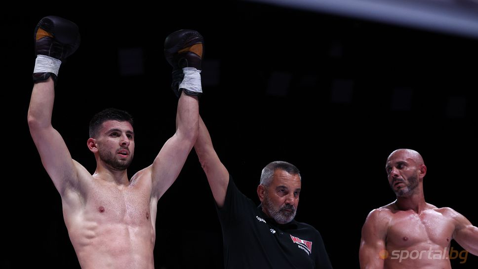 MAX FIGHT се завръща през април