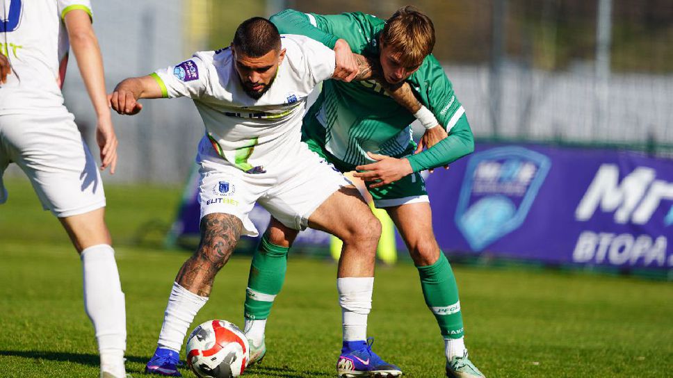 Севлиево изпусна трите точки в Разград