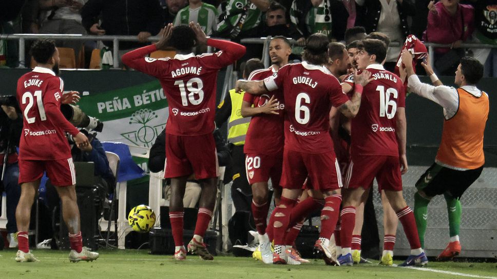 Севиля се справи с пасив от два гола и стигна до точка в градското дерби