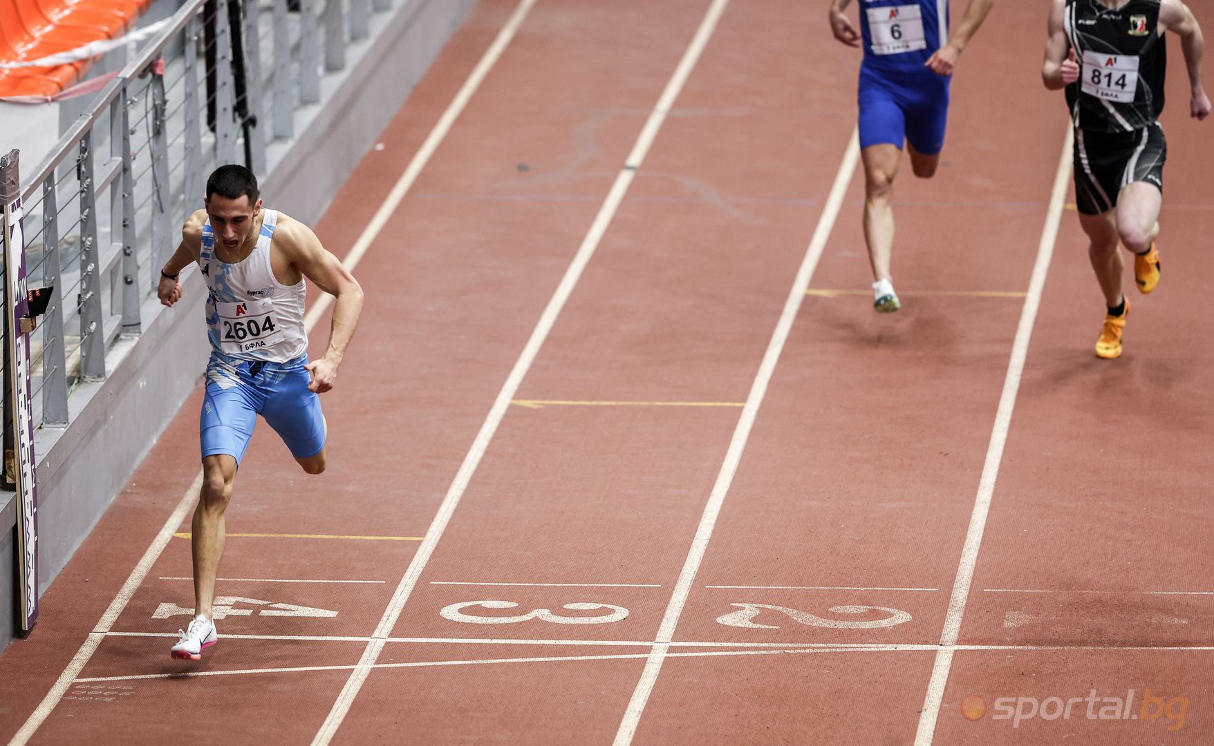 Национален шампионат по лека атлетика в зала - ден II