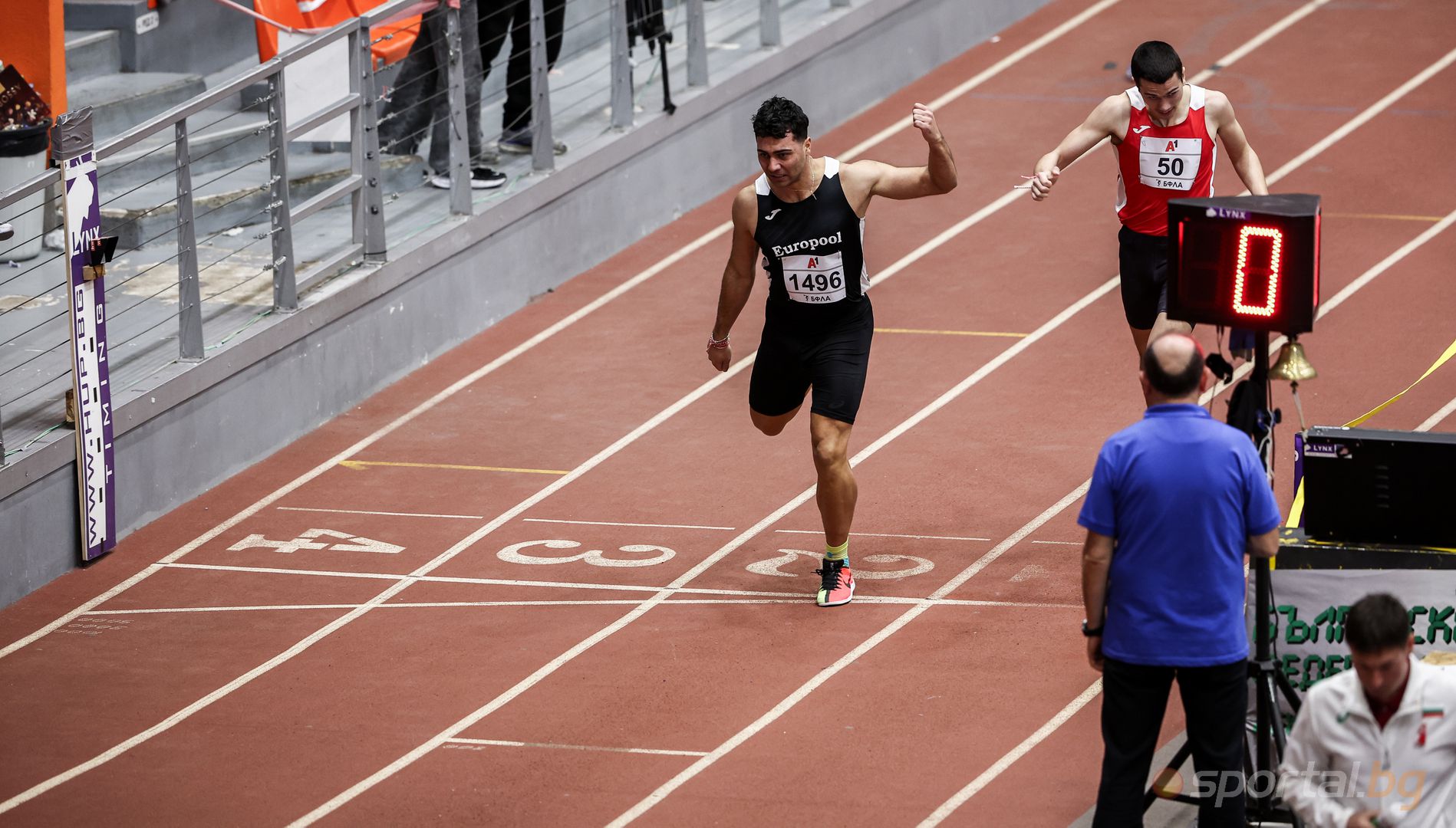 Национален шампионат по лека атлетика в зала - ден II