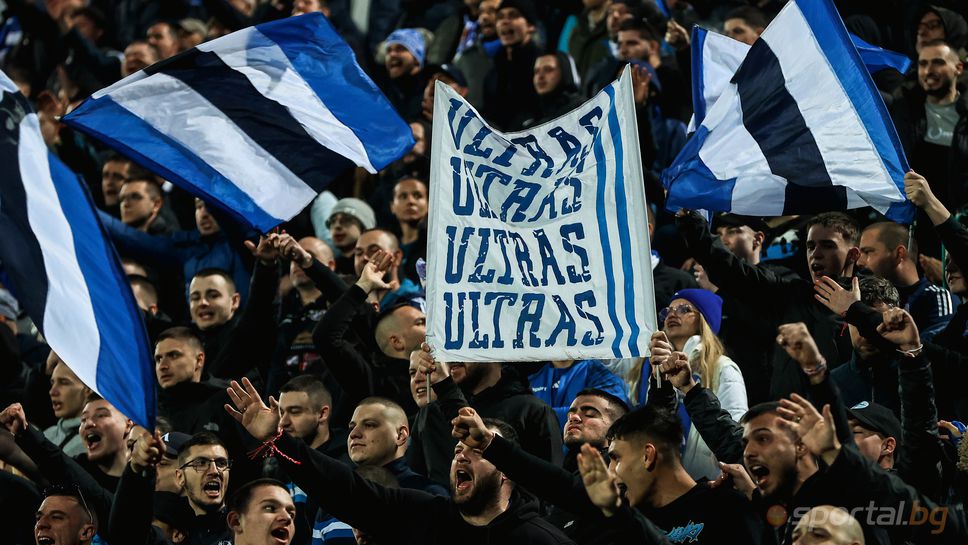 Добруджа отпусна 1000 билета за феновете на Левски