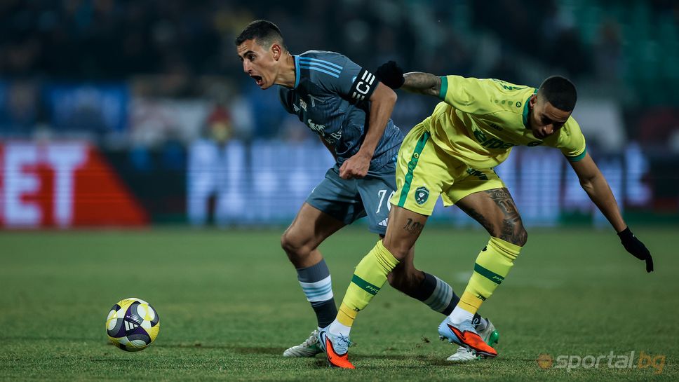 Костадинов: Трябва да ни светне не една, а и две червени лампи