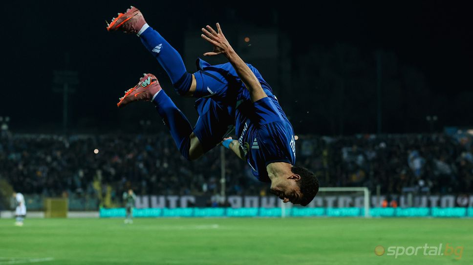 Левски 4:3 Локомотив (София)